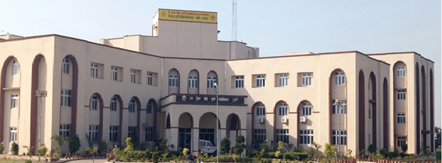 Veer Kunwar Singh College of Agriculture, Dumraon